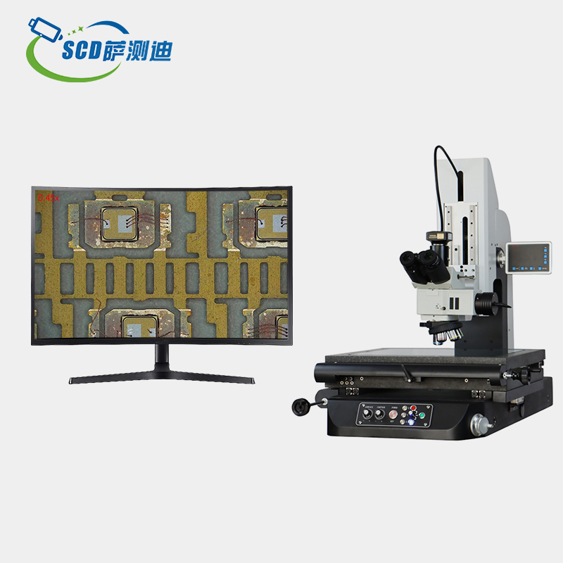 超大行程高精度工具金相显微镜SCD-GX5040