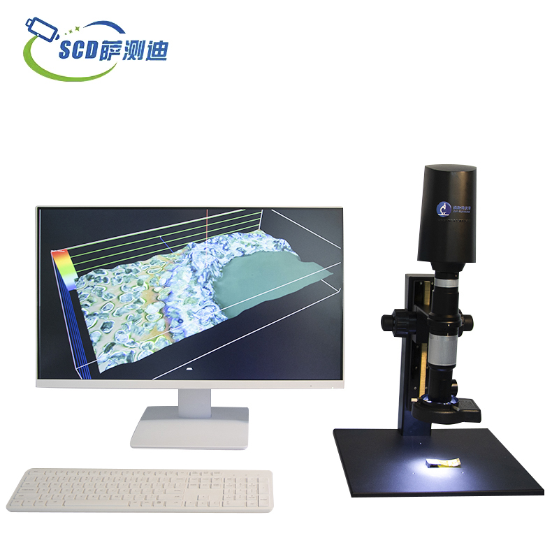 超景深视频测量3D显微镜SCD-CJS201DT